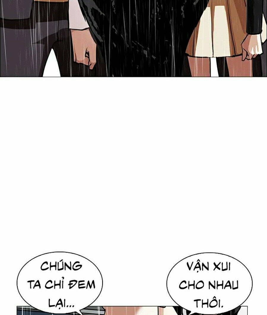 Hoán Đổi Nhiệm Màu Chapter 247 - Trang 2