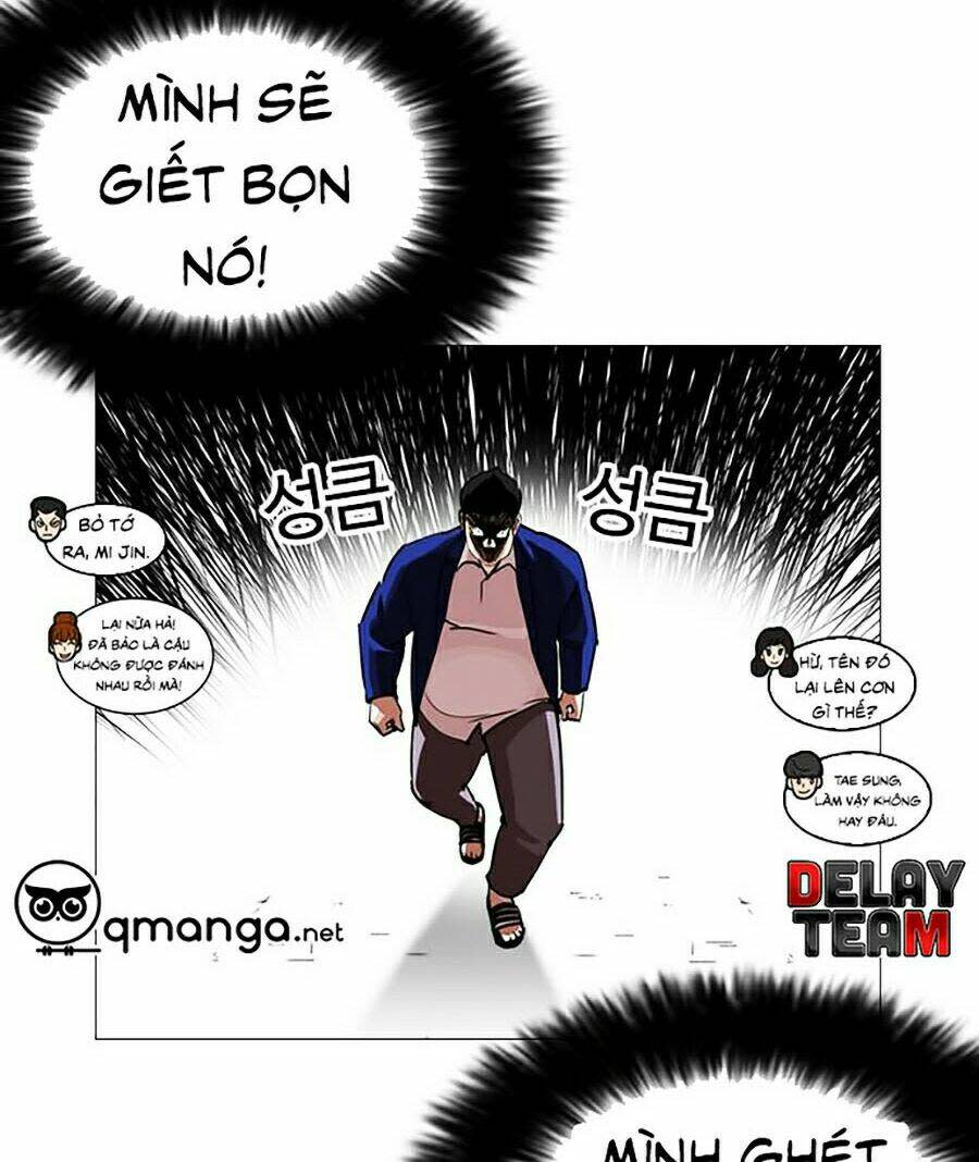 Hoán Đổi Nhiệm Màu Chapter 247 - Trang 2