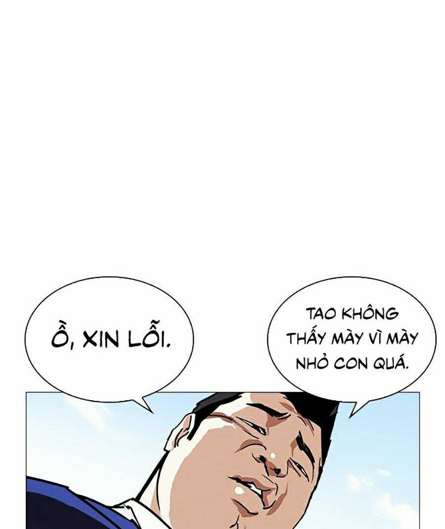 Hoán Đổi Nhiệm Màu Chapter 247 - Trang 2