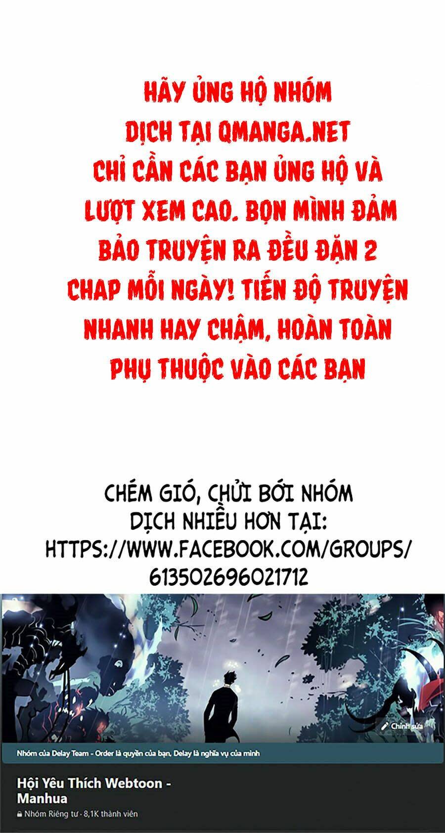 Hoán Đổi Nhiệm Màu Chapter 247 - Trang 2