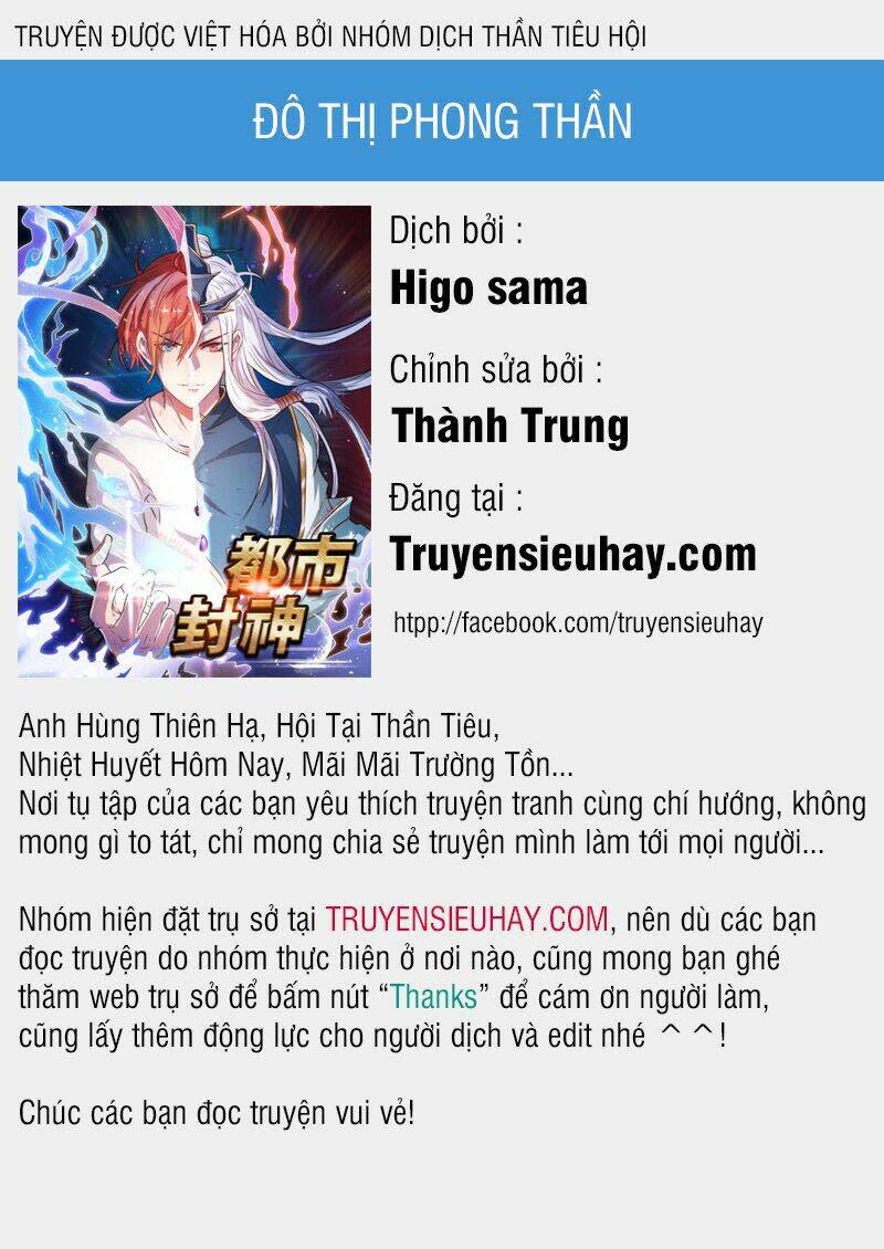 đô thị phong thần chapter 16 - Trang 2