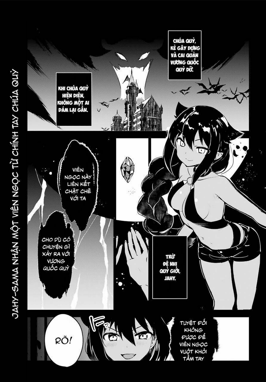 jahy-sama wa kujikenai! chapter 5 - Next chapter 6