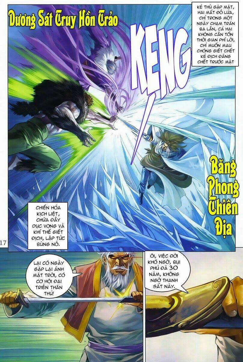 Tứ Đại Danh Bổ Chapter 305 - Next Chapter 306