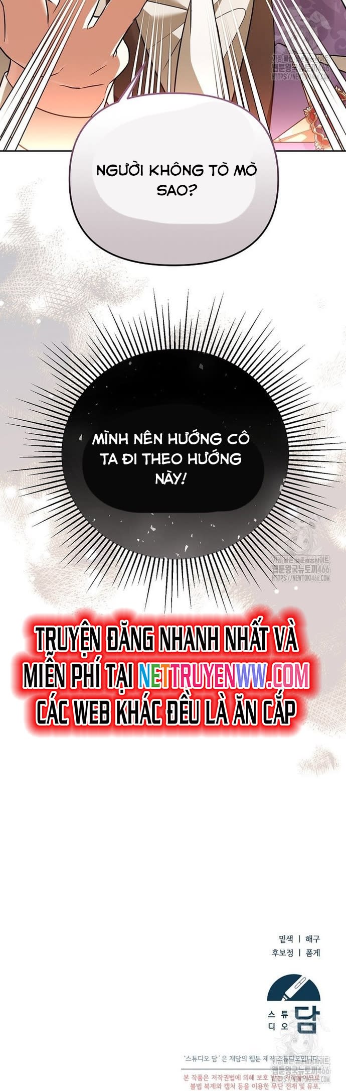 thuần thú sư thiên tài Chapter 38 - Trang 2