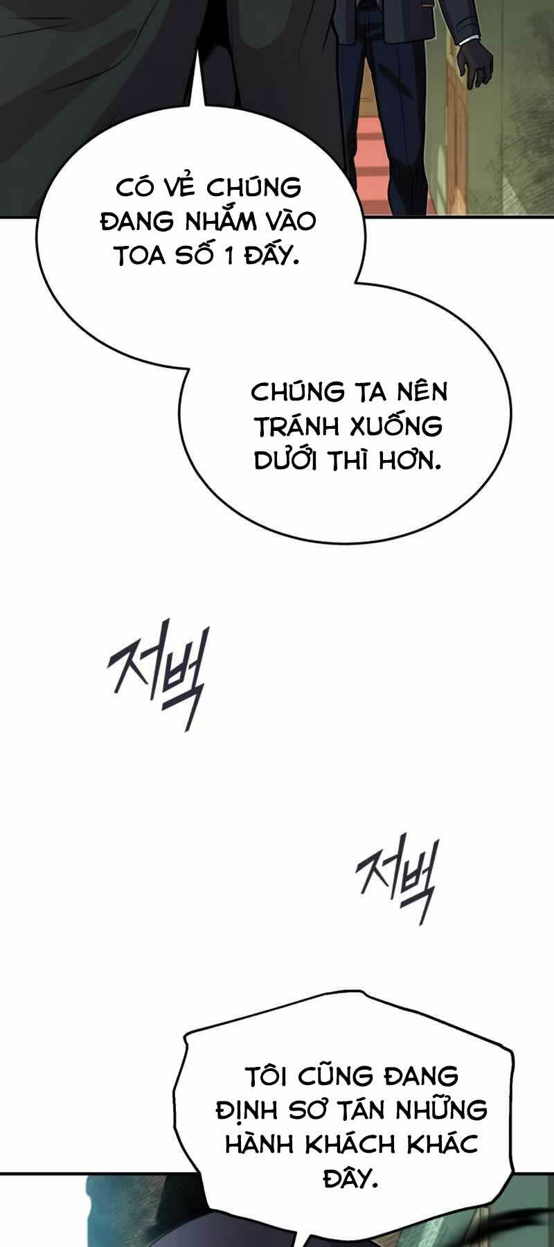 giáo sư gián điệp chapter 2 - Next Chapter 2