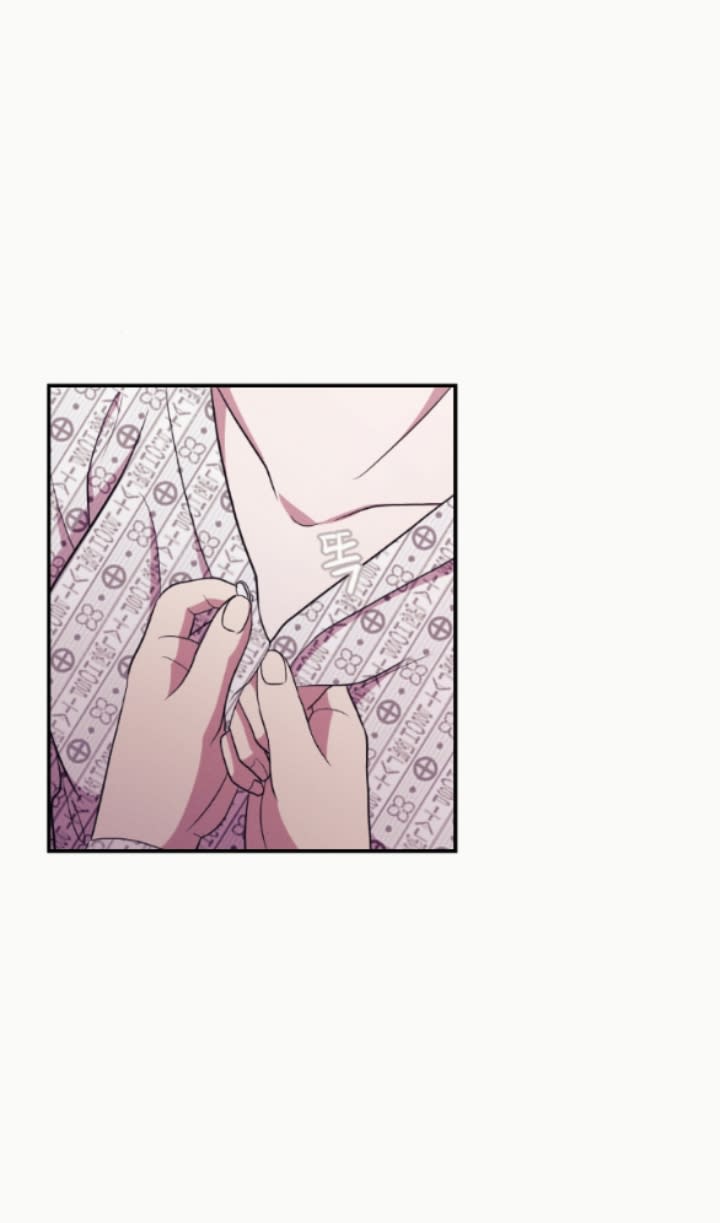 [18+] cám dỗ màu đỏ Chap 55 - Trang 2