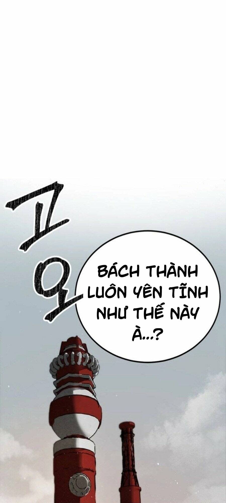 kỷ nguyên tiến hóa chapter 6 - Trang 2