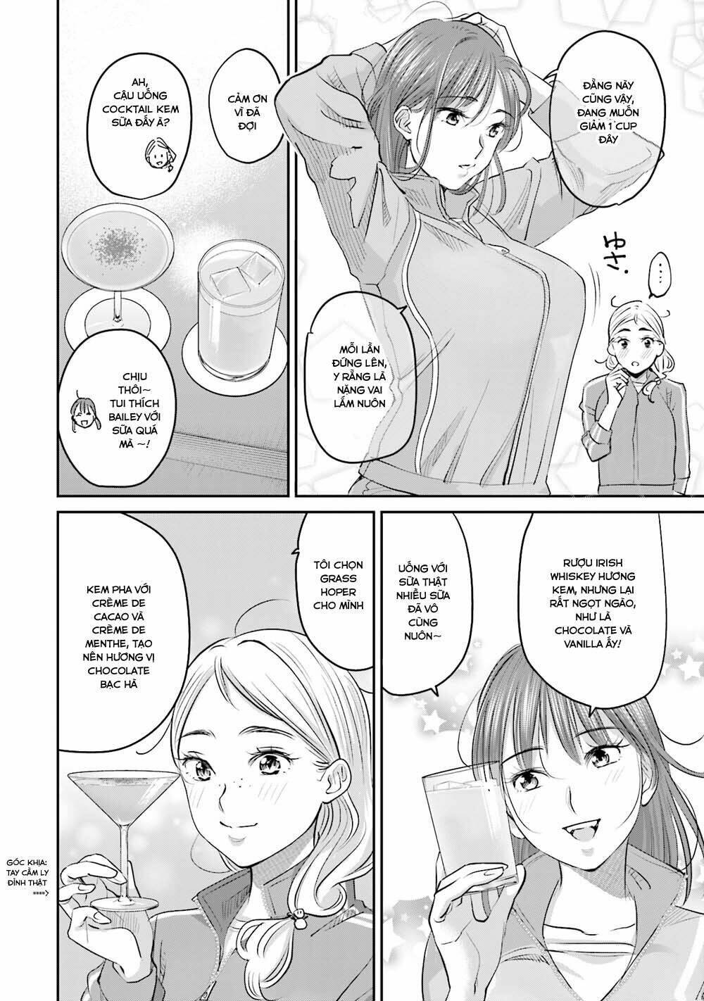 Sleepy Barmaid Chapter 16: Đỏ và trắng - Trang 2