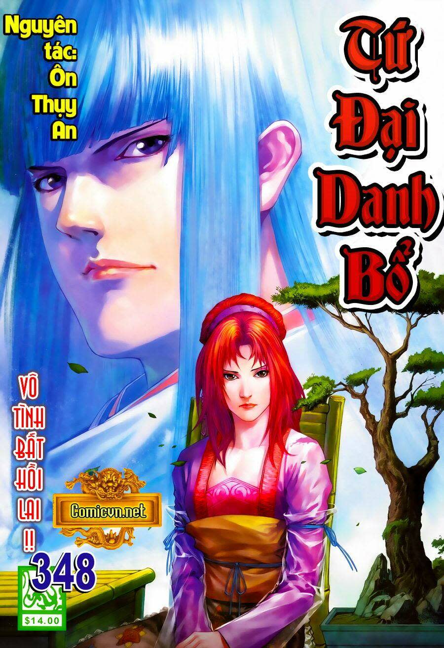 Tứ Đại Danh Bổ Chapter 348 - Next Chapter 349