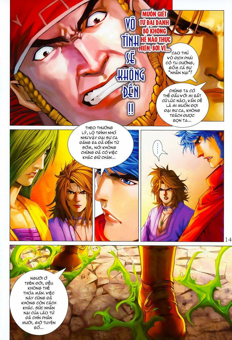 Tứ Đại Danh Bổ Chapter 348 - Next Chapter 349