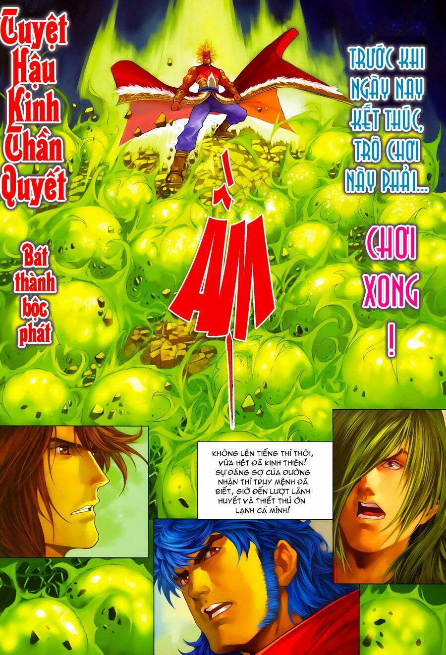 Tứ Đại Danh Bổ Chapter 348 - Next Chapter 349