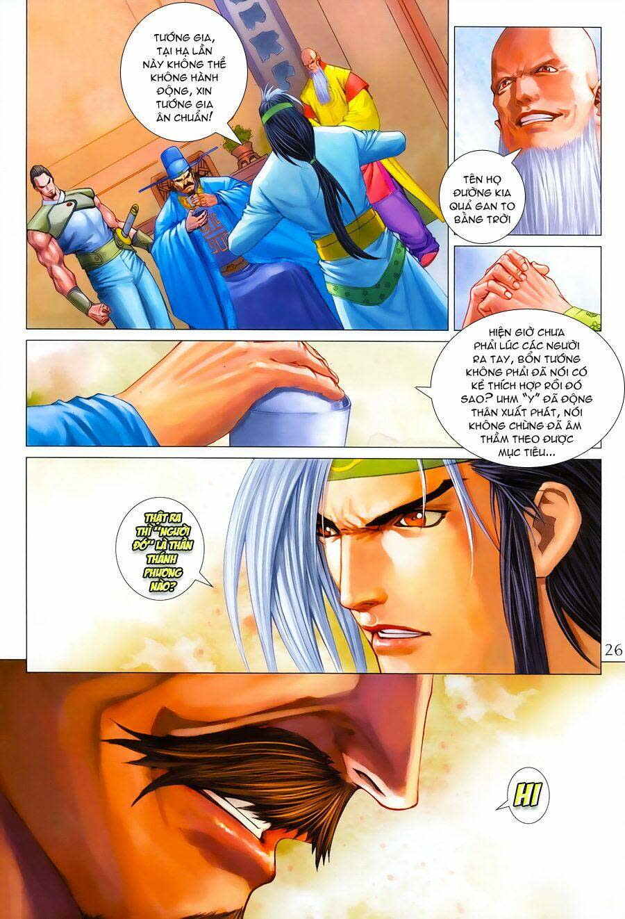 Tứ Đại Danh Bổ Chapter 348 - Next Chapter 349