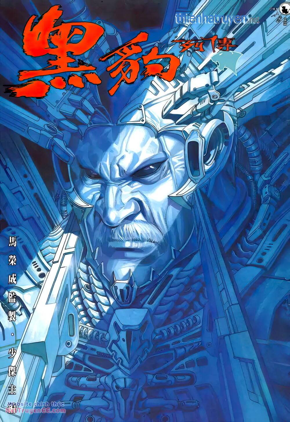 hắc báo liệt truyện Chapter 362 - Next Chapter 363