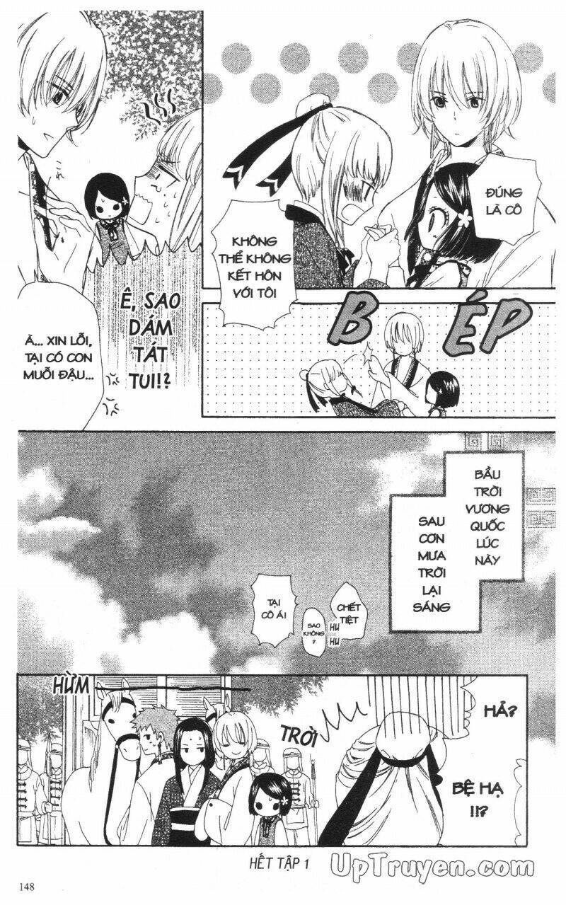 Mikado No Shihou Chapter 4 - Trang 2