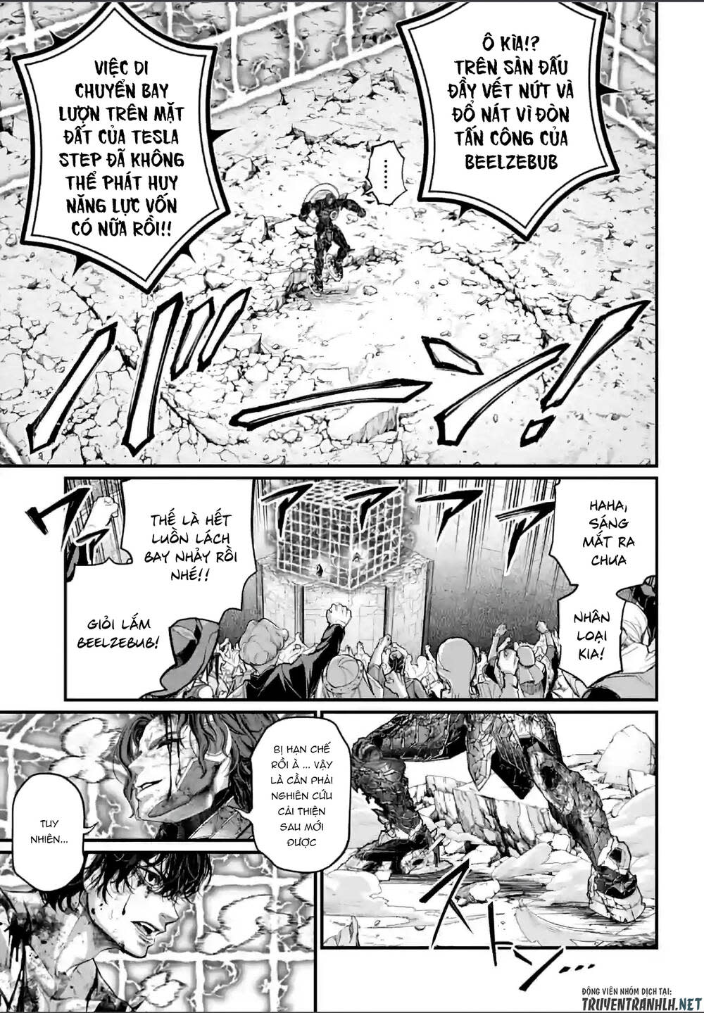 shuumatsu no valkyrie chapter 75 - Next Chapter 75