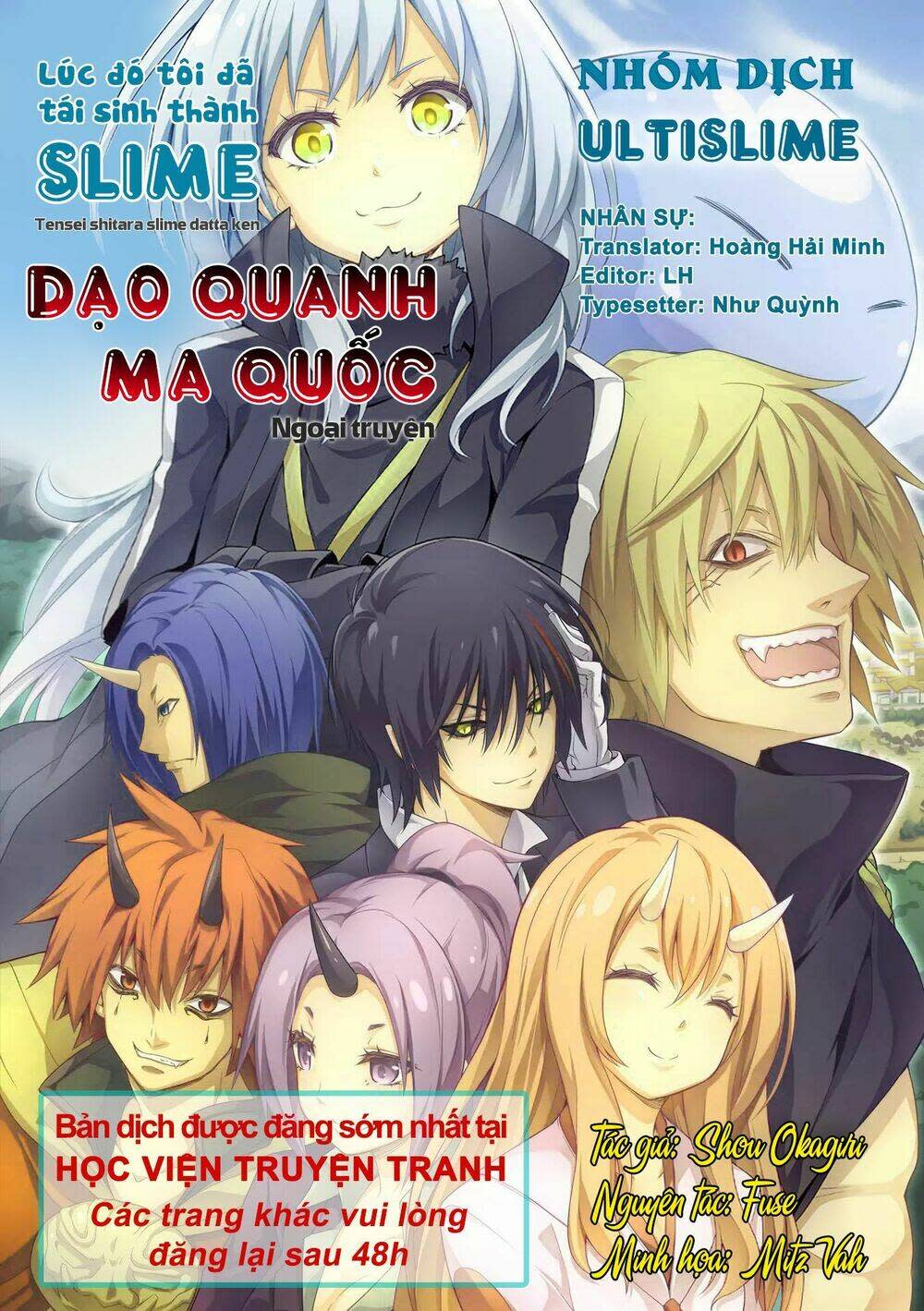 dạo quanh ma quốc chapter 47: cuộc săn lớn ☆ 3 sao!! - Next chapter 48: chuyển phát mochi ☆ 3 sao!!