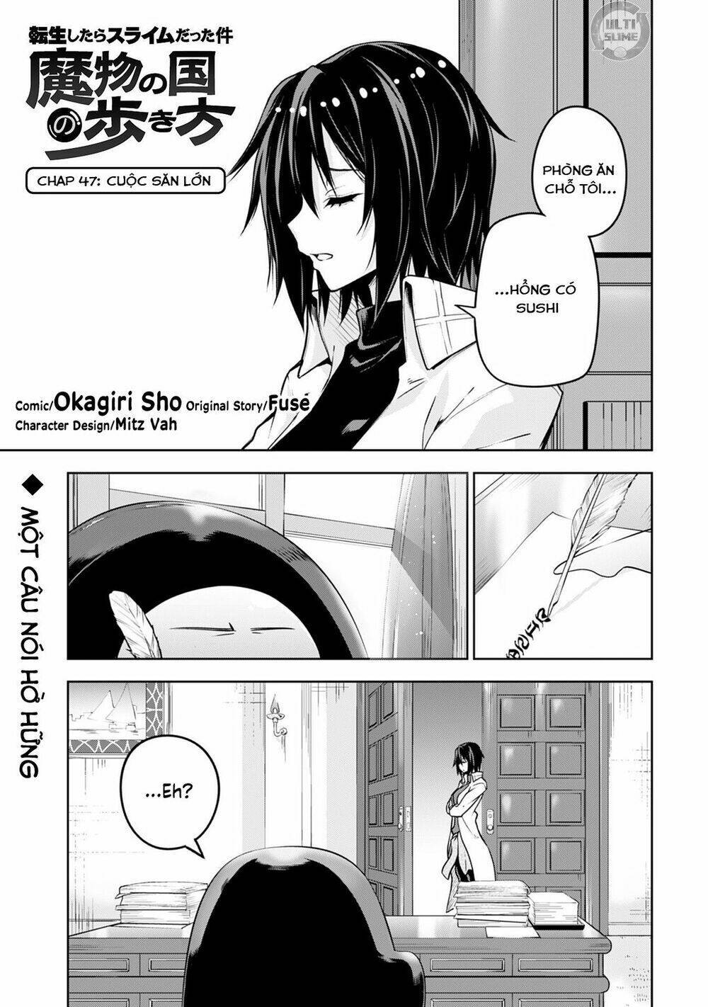 dạo quanh ma quốc chapter 47: cuộc săn lớn ☆ 3 sao!! - Next chapter 48: chuyển phát mochi ☆ 3 sao!!