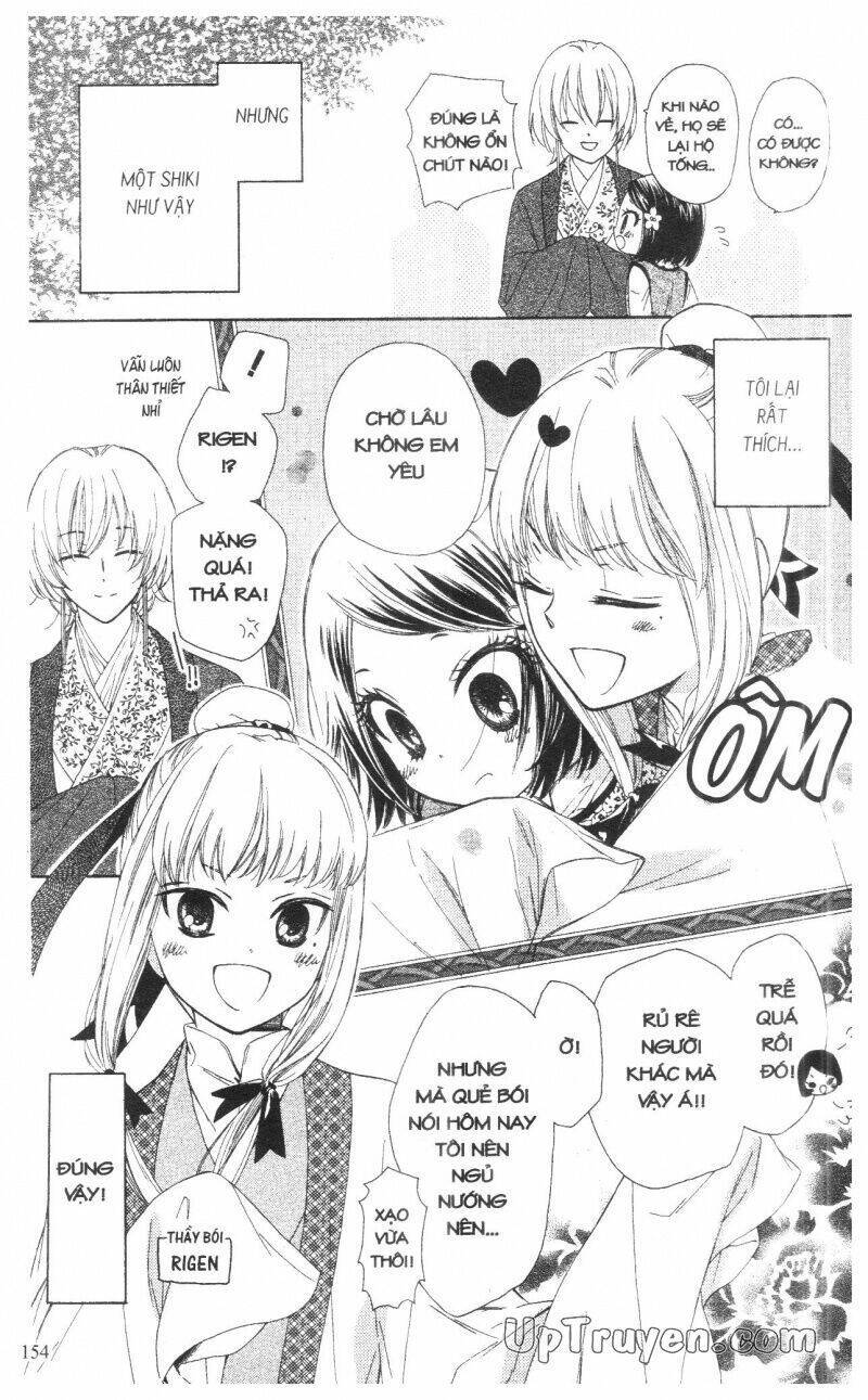 Mikado No Shihou Chapter 8 - Next Chapter 9