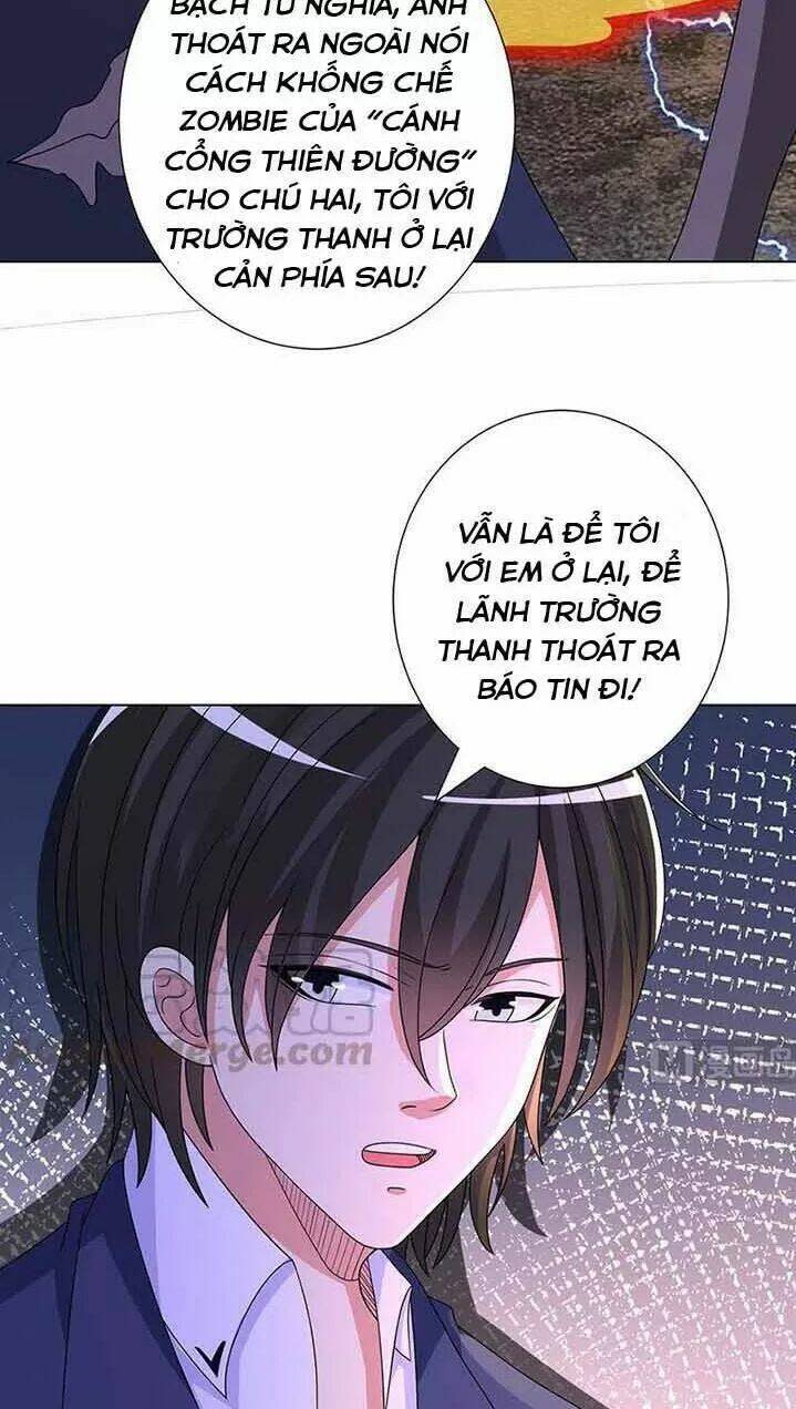 quy luật tình yêu ở mạt thế chapter 335 - Trang 2