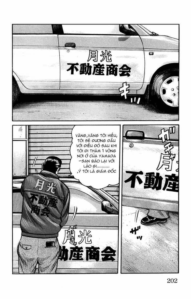 Worst Chapter 60 - Trang 2