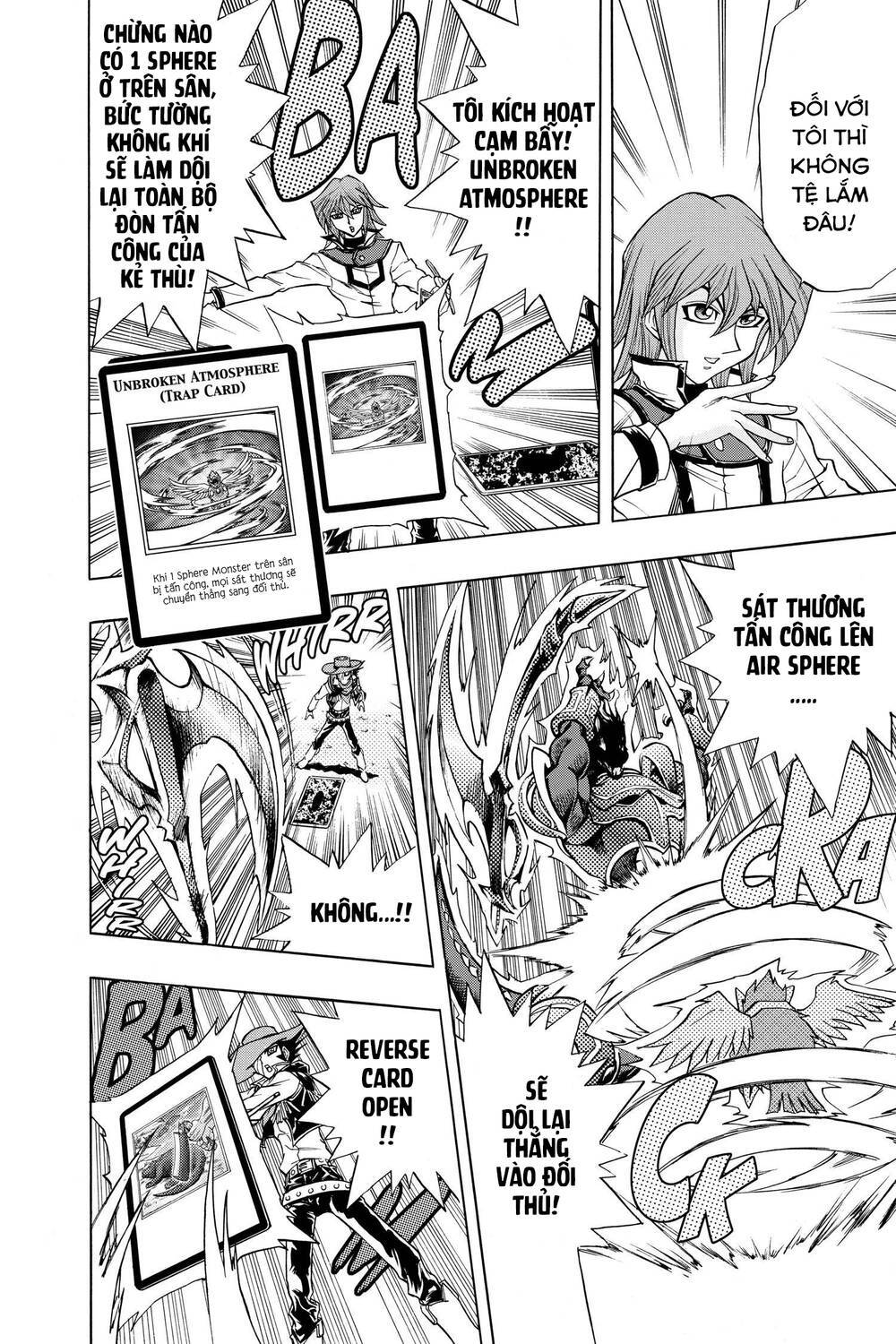 yu-gi-oh! manga collection chapter 45: thực lực của king atticus - Trang 2