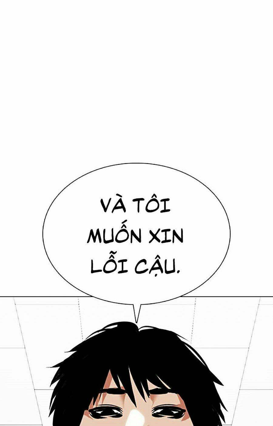 Hoán Đổi Nhiệm Màu Chapter 355 - Trang 2