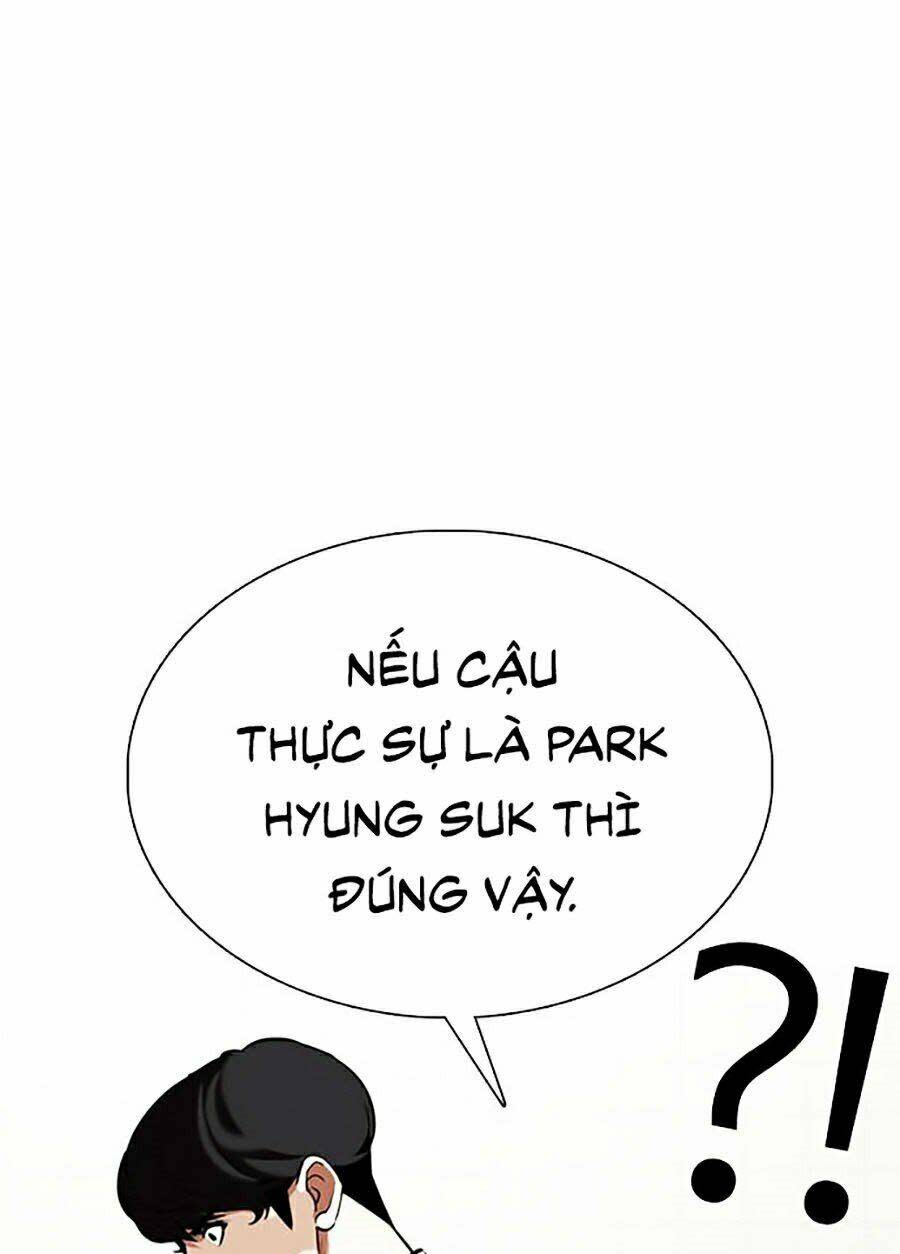 Hoán Đổi Nhiệm Màu Chapter 355 - Trang 2