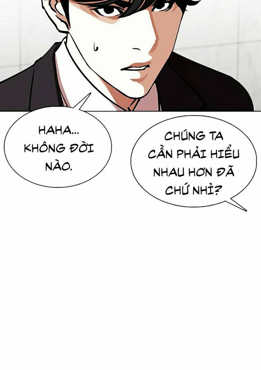 Hoán Đổi Nhiệm Màu Chapter 355 - Trang 2