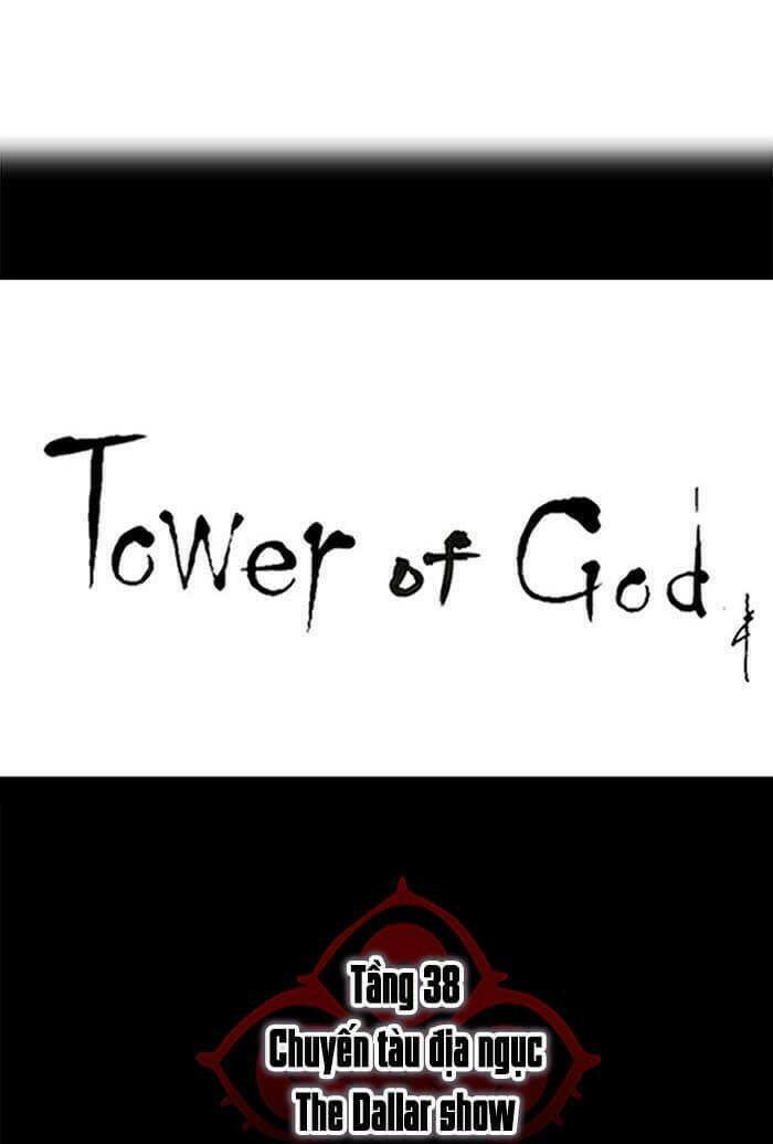 Cuộc Chiến Trong Tòa Tháp - Tower Of God Chapter 254 - Trang 2