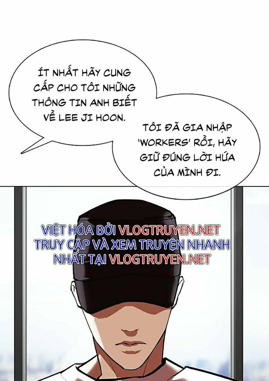 Hoán Đổi Nhiệm Màu Chapter 355 - Trang 2