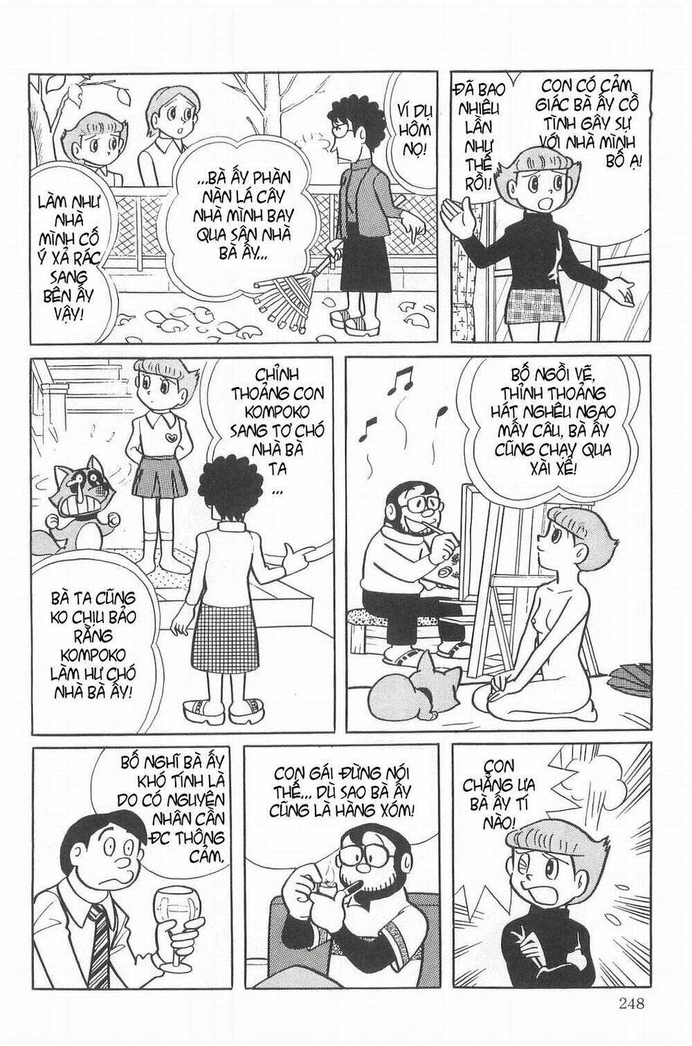 Esper Mami - Siêu Nhân Mami Chapter 15 - Trang 2