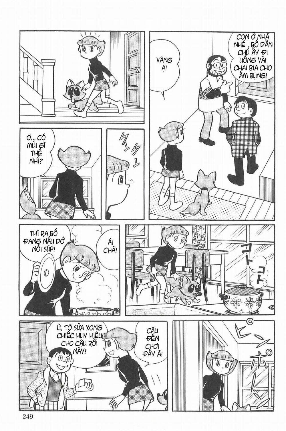 Esper Mami - Siêu Nhân Mami Chapter 15 - Trang 2