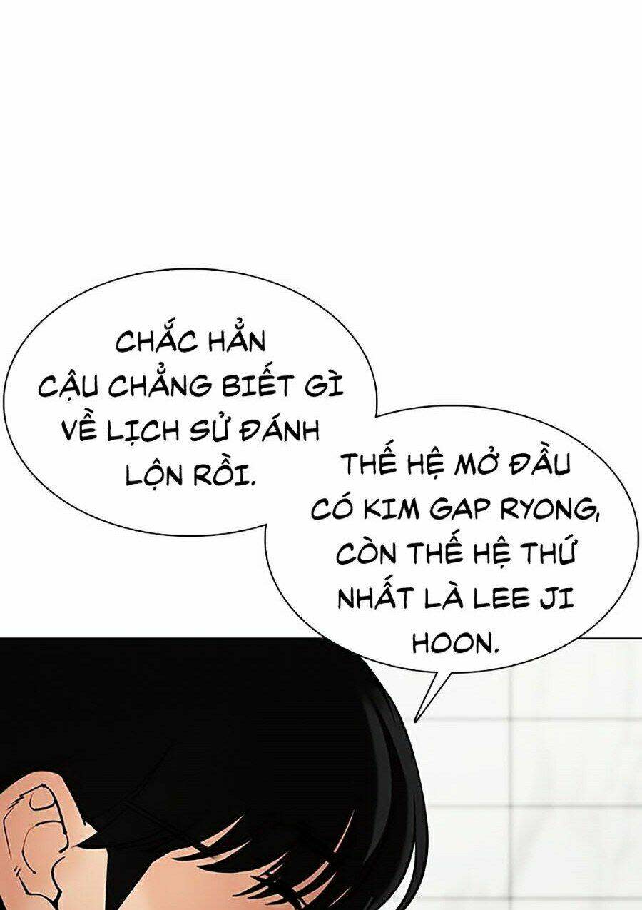 Hoán Đổi Nhiệm Màu Chapter 355 - Trang 2