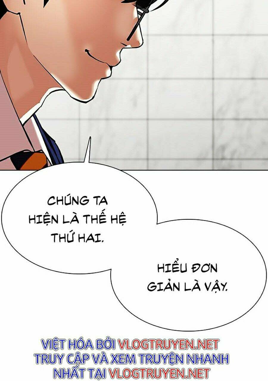 Hoán Đổi Nhiệm Màu Chapter 355 - Trang 2