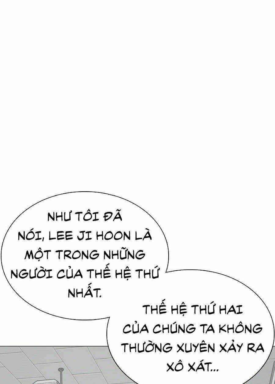 Hoán Đổi Nhiệm Màu Chapter 355 - Trang 2