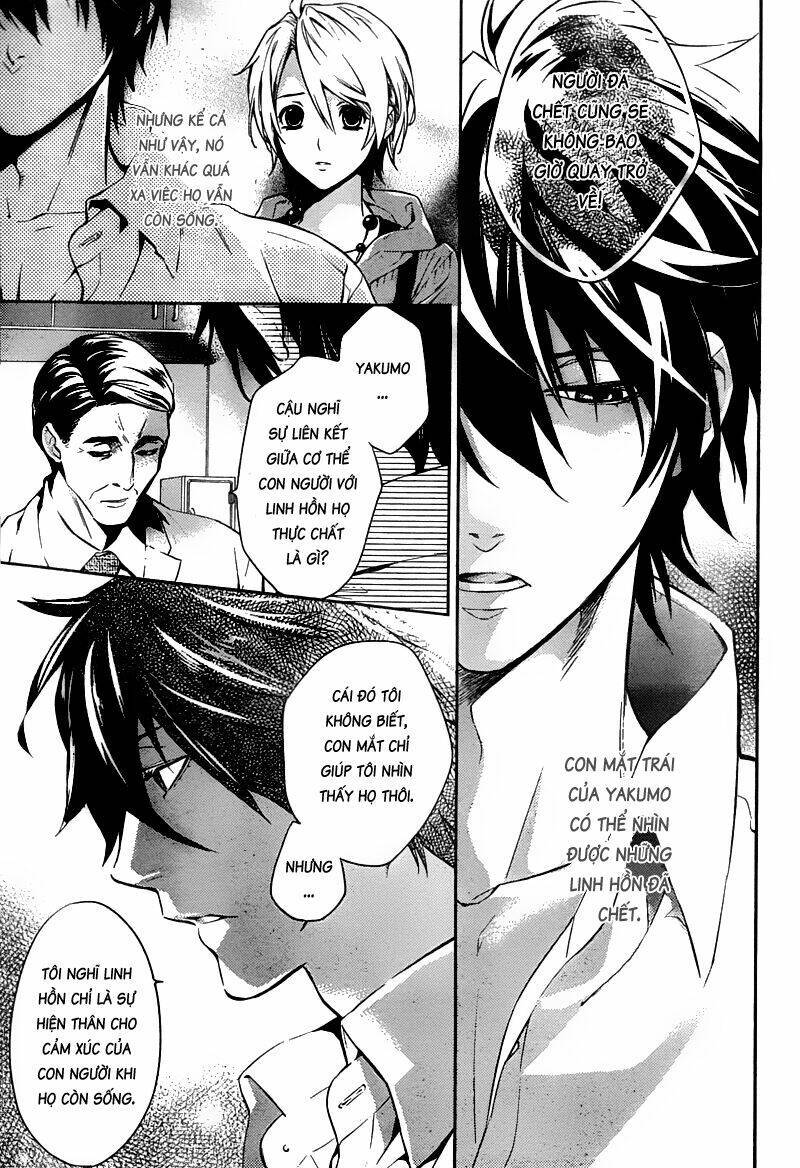 Shinrei tantei Yakumo - Thám tử tâm linh Season 1 Chapter 11 - Trang 2