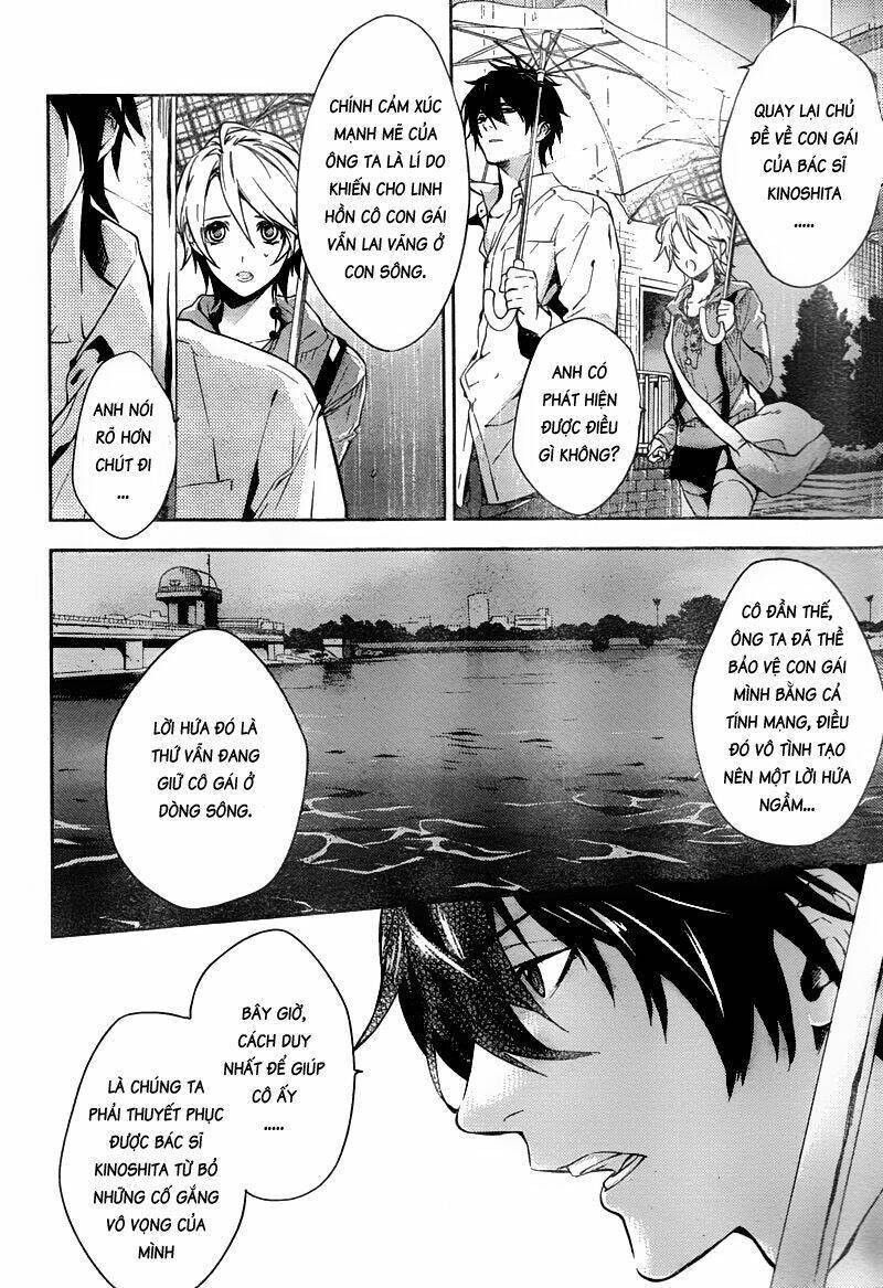 Shinrei tantei Yakumo - Thám tử tâm linh Season 1 Chapter 11 - Trang 2