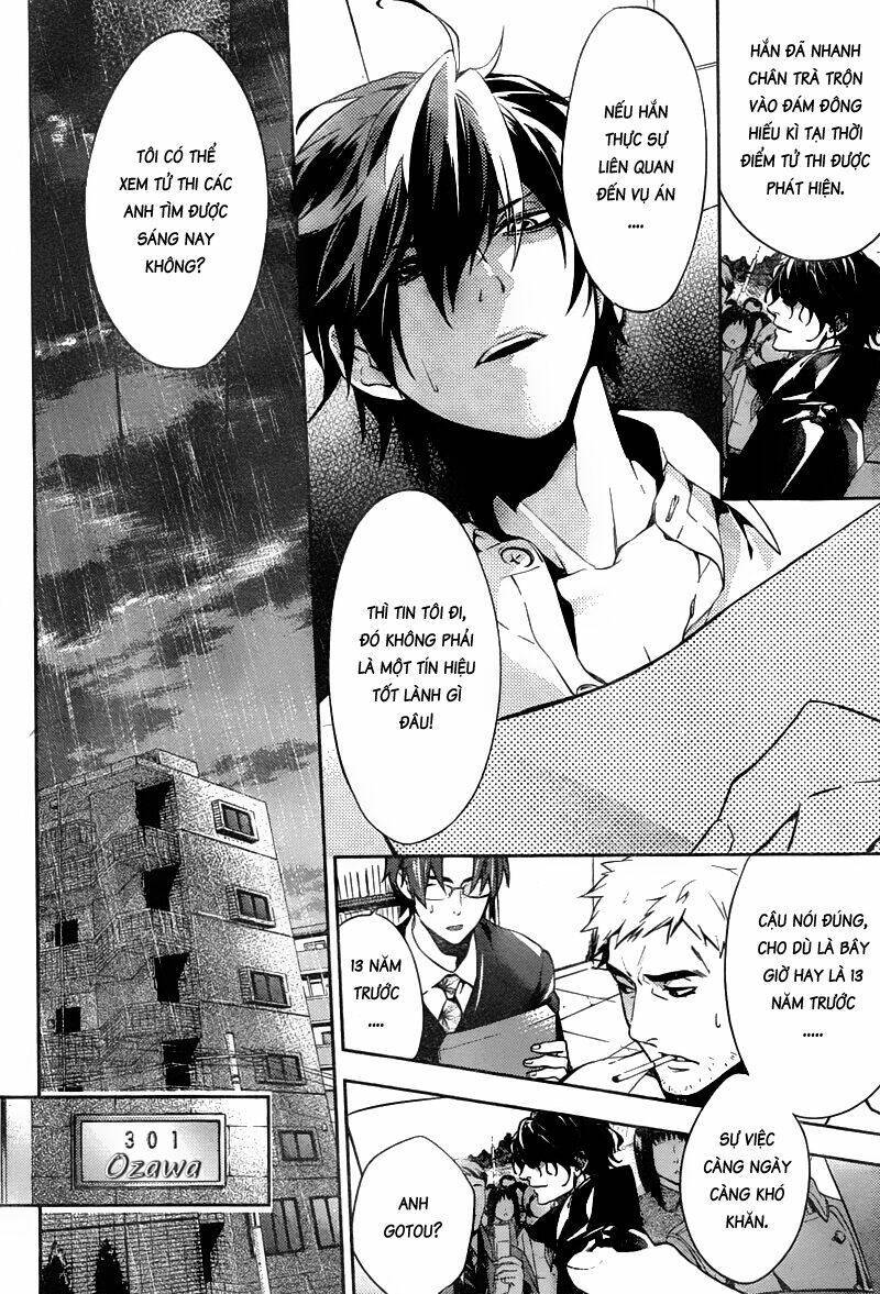 Shinrei tantei Yakumo - Thám tử tâm linh Season 1 Chapter 11 - Trang 2