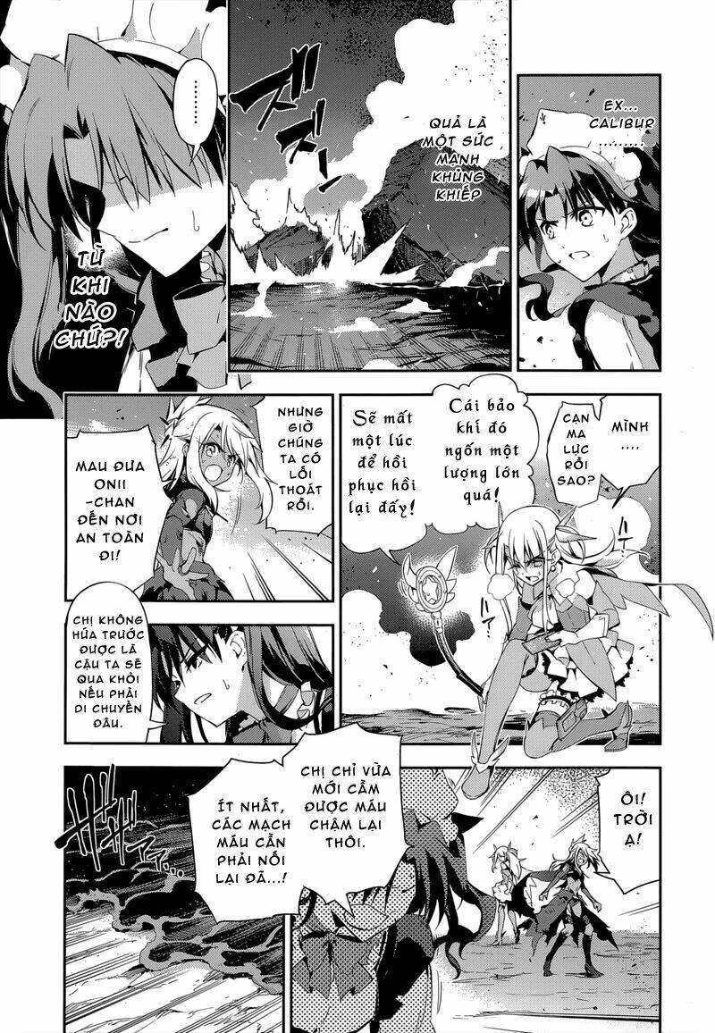 fate/kaleid liner prisma illya drei! chapter 26 - Trang 2