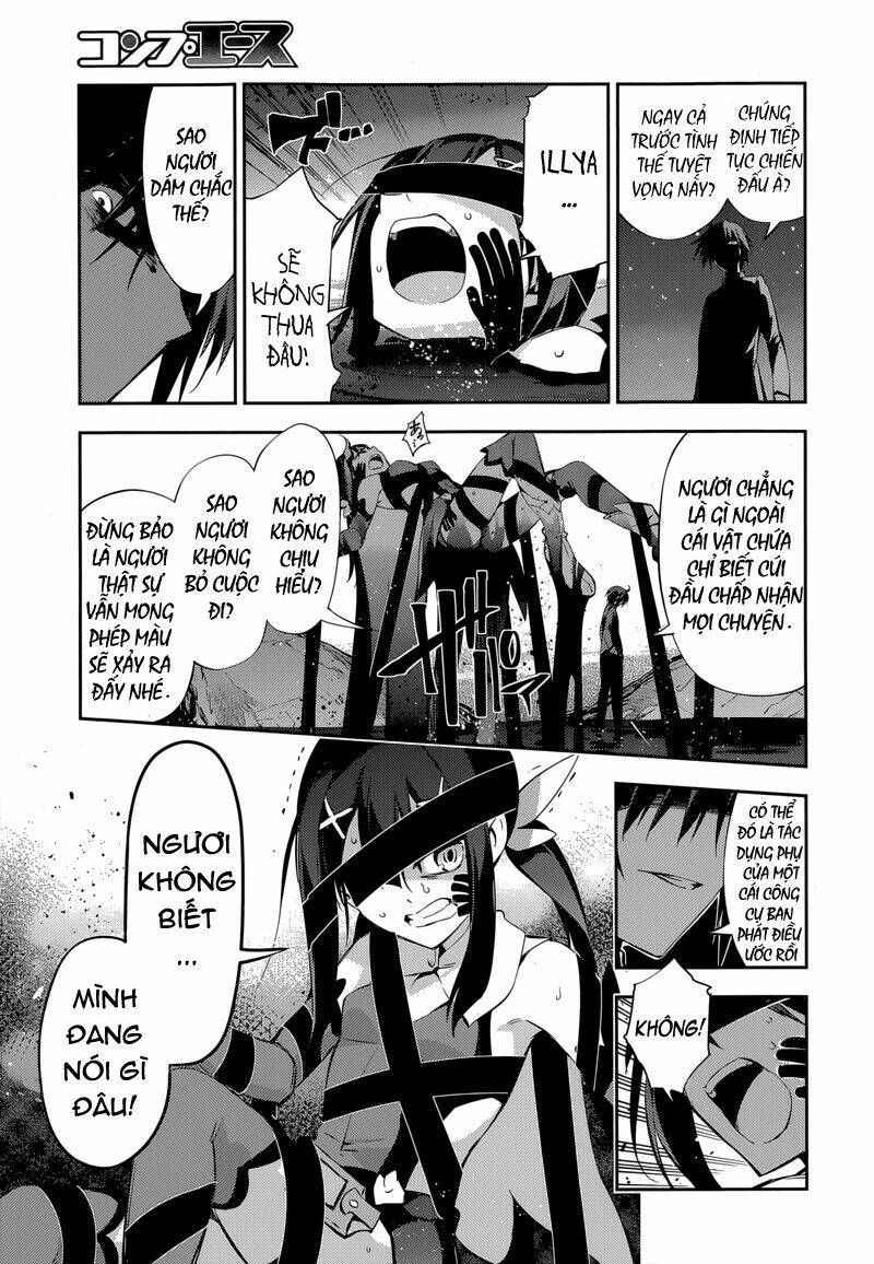 fate/kaleid liner prisma illya drei! chapter 26 - Trang 2