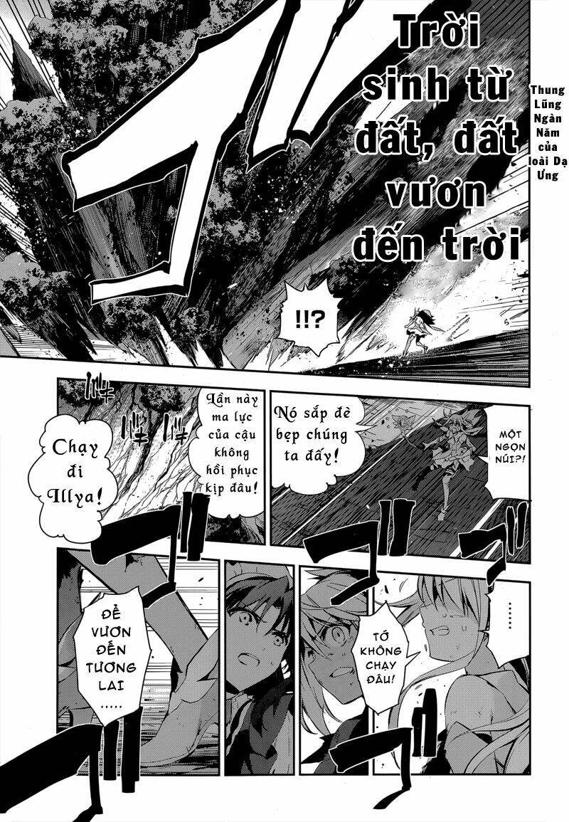 fate/kaleid liner prisma illya drei! chapter 26 - Trang 2