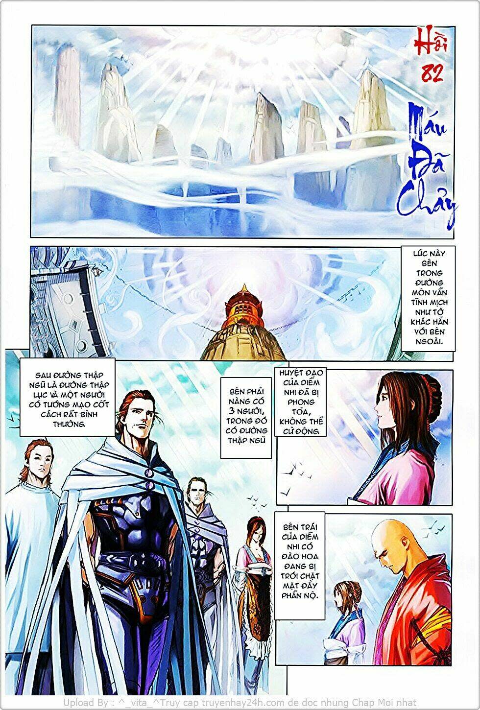 Tứ Đại Danh Bổ Chapter 82 - Next Chapter 83