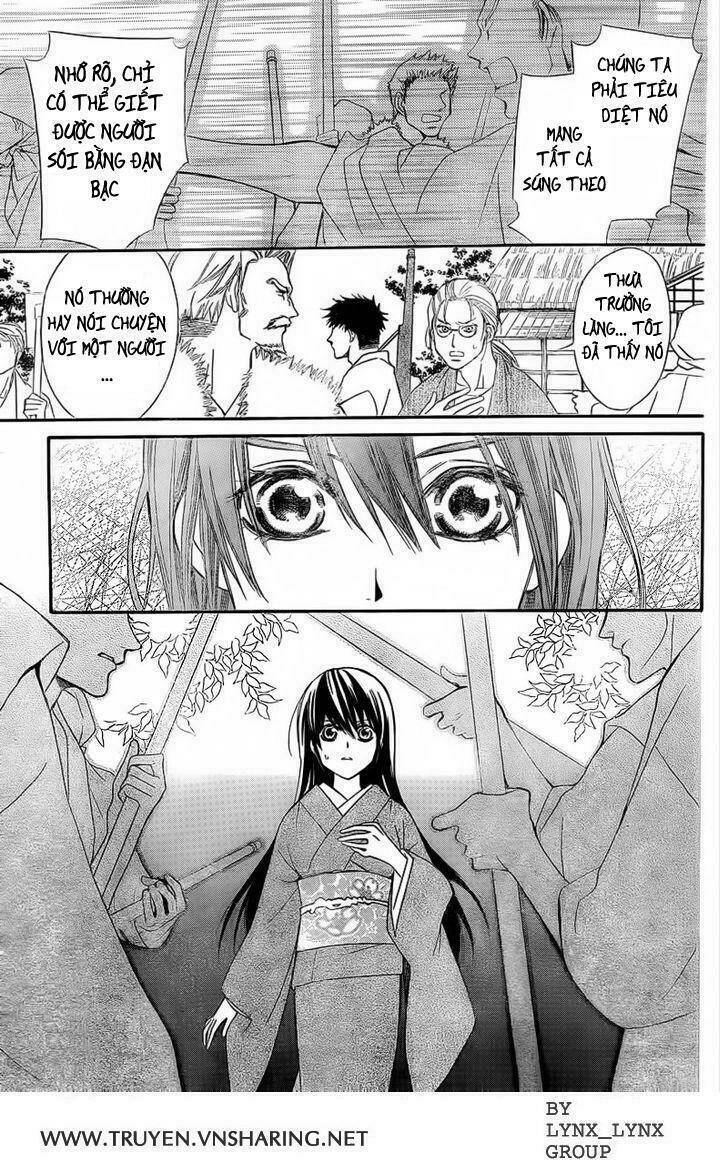 Ginrou No Sakura Chapter 1 - Next 