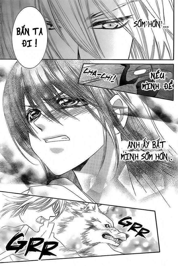 Ginrou No Sakura Chapter 1 - Next 