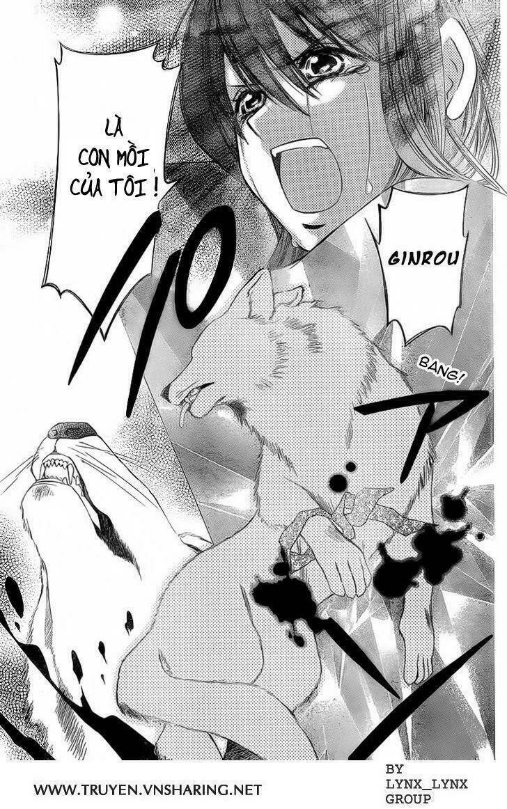 Ginrou No Sakura Chapter 1 - Next 