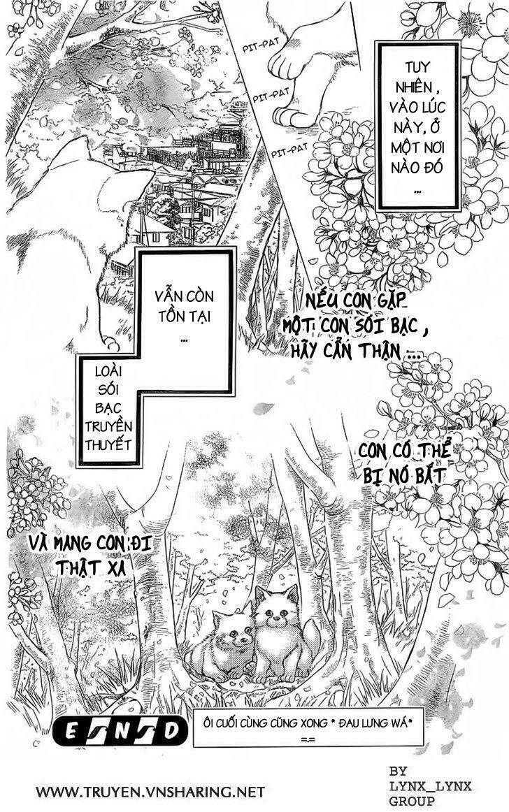 Ginrou No Sakura Chapter 1 - Next 