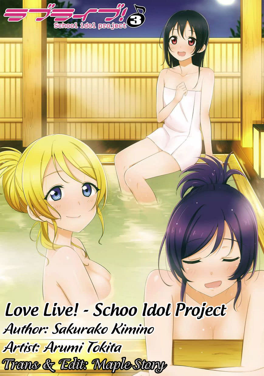 Love Live! - School Idol Project Chapter 19 - Trang 2