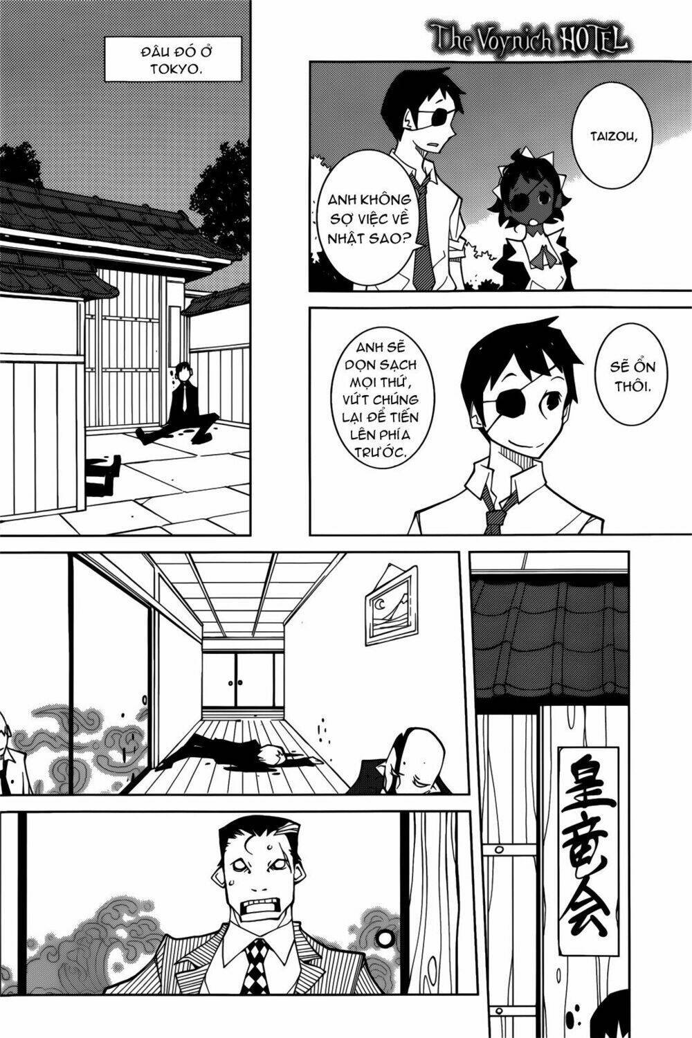 the voynich hotel chương 68 - Next 