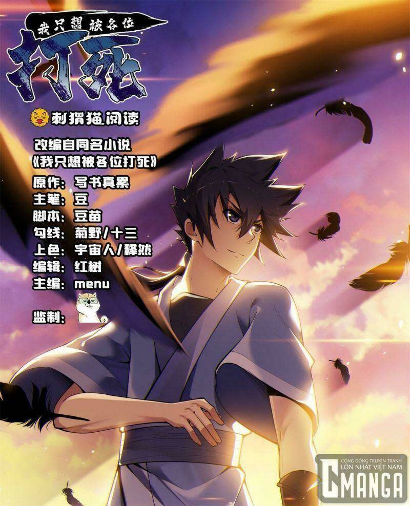 ta chỉ muốn bị các vị đánh chết Chapter 13 - Next Chapter 13