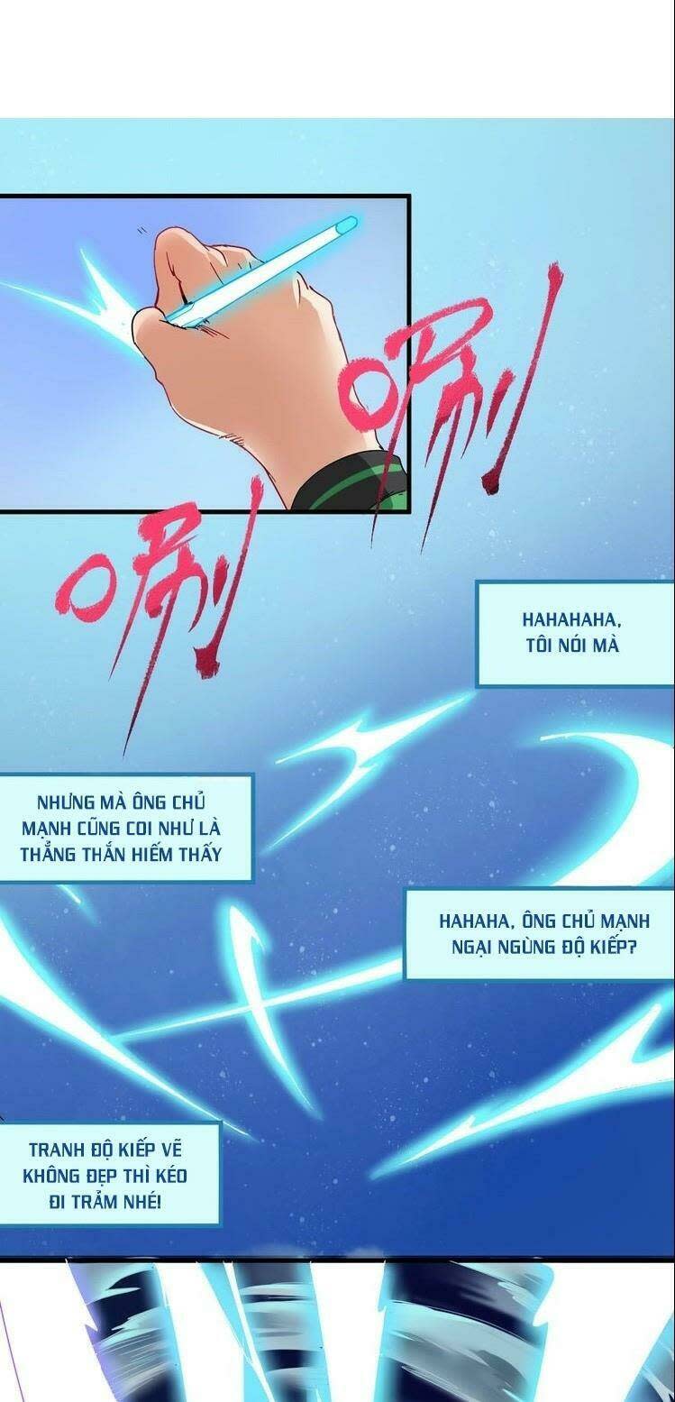 Thành Tựu Của Ta Rất Nhiều Chapter 15 - Trang 2